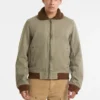 Guess Originals militair pilotenjas Guess Originals militair pilotenjas