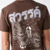 Katoen T-Shirt met print Katoen T-Shirt met print