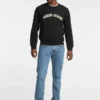Slim fit college-trui met ronde hals Slim fit college-trui met ronde hals