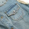 Western denim gilet